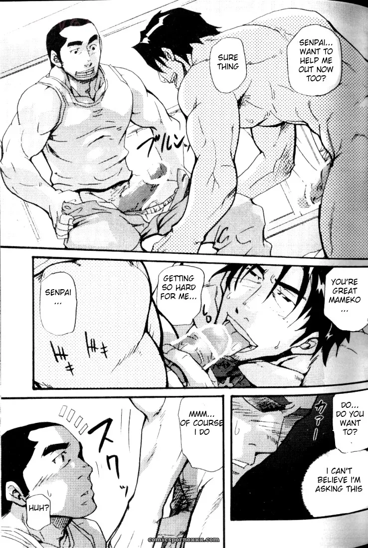 Spritz! Delivery #2 - Page 24