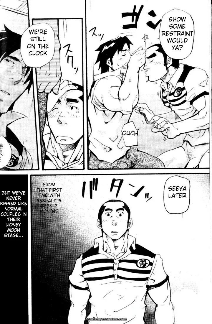 Spritz! Delivery #2 - Page 3