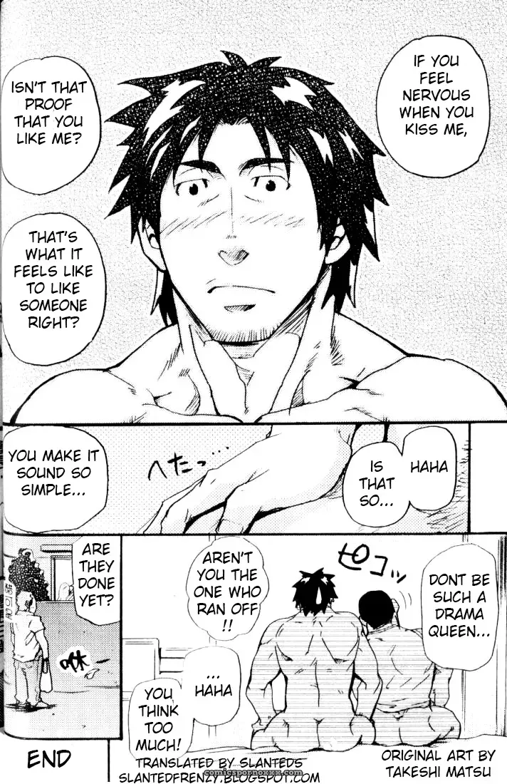 Spritz! Delivery #2 - Page 31