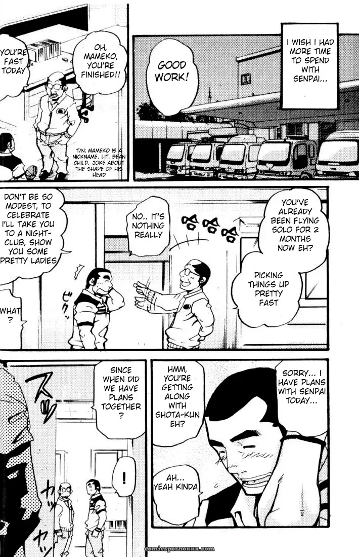 Spritz! Delivery #2 - Page 5