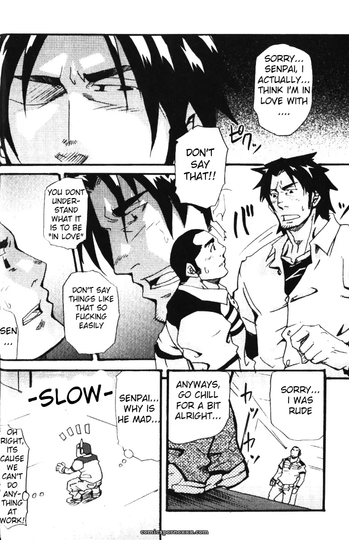 Spritz! Delivery #2 - Page 7