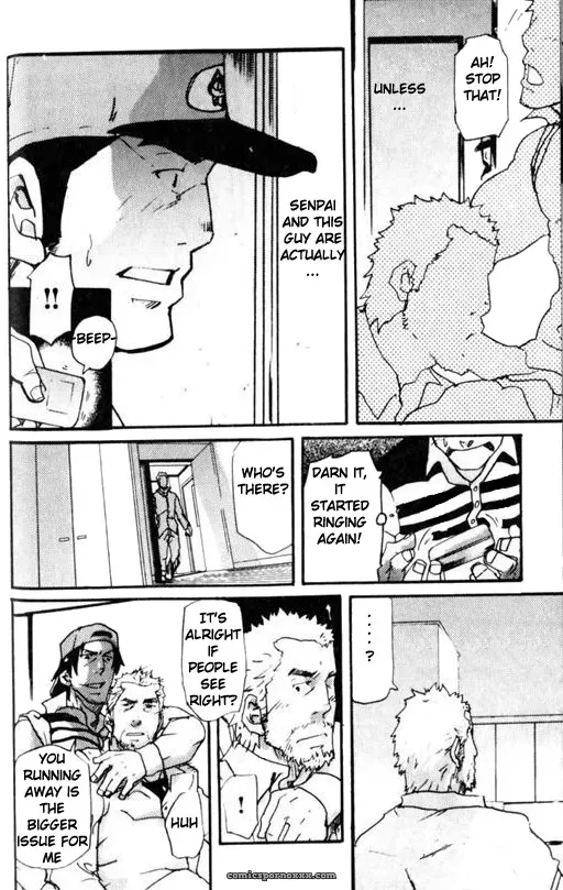 Spritz! Delivery #1 - Page 14