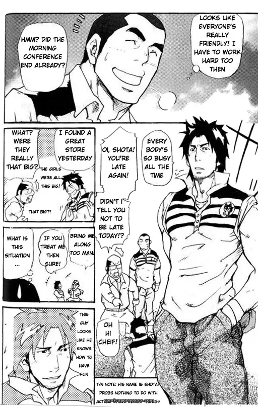 Spritz! Delivery #1 - Page 4