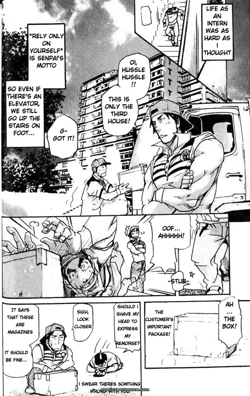 Spritz! Delivery #1 - Page 6