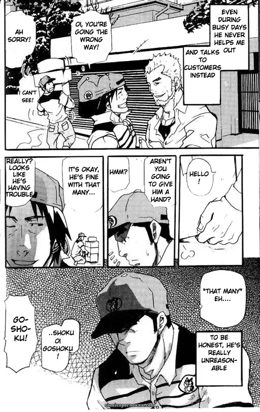 Spritz! Delivery #1 - Page 8