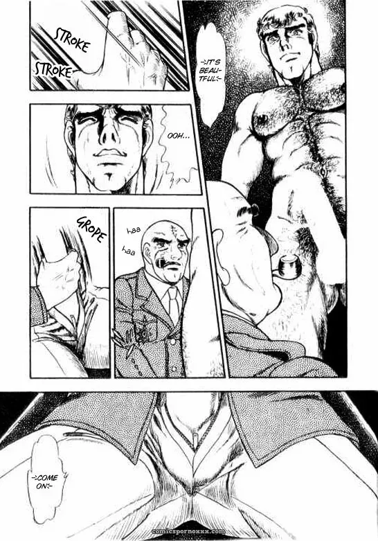 Messengers From Hell (Junichi Yamakawa) - Page 13