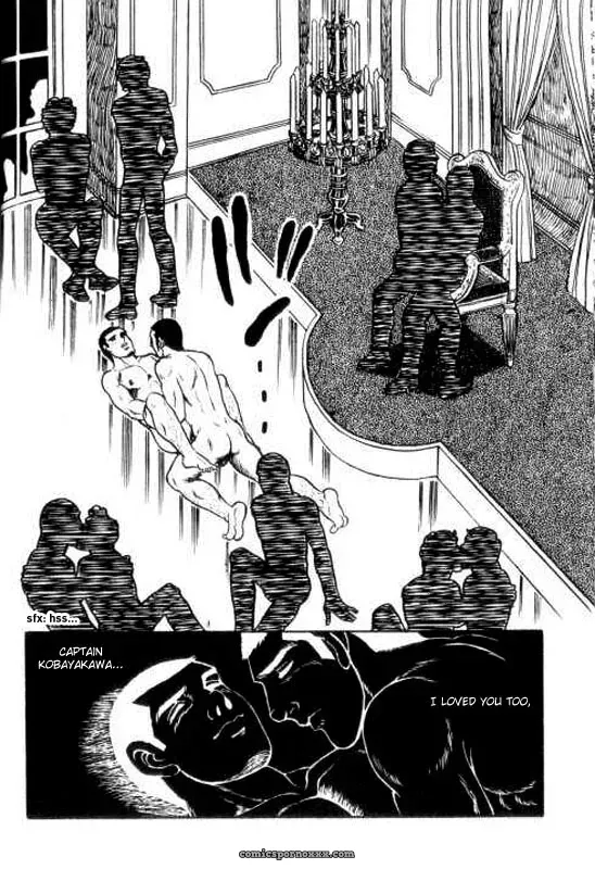 Messengers From Hell (Junichi Yamakawa) - Page 16