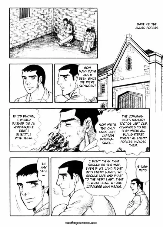 Messengers From Hell (Junichi Yamakawa) - Page 2