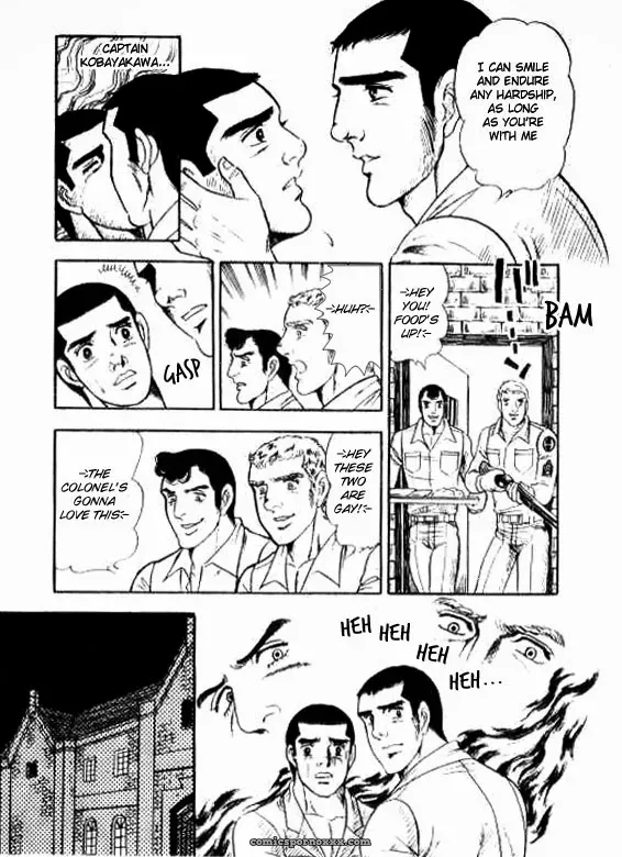 Messengers From Hell (Junichi Yamakawa) - Page 3