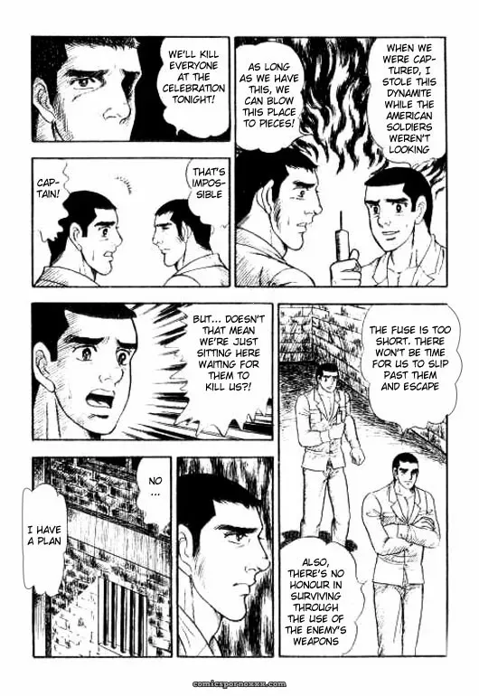 Messengers From Hell (Junichi Yamakawa) - Page 6