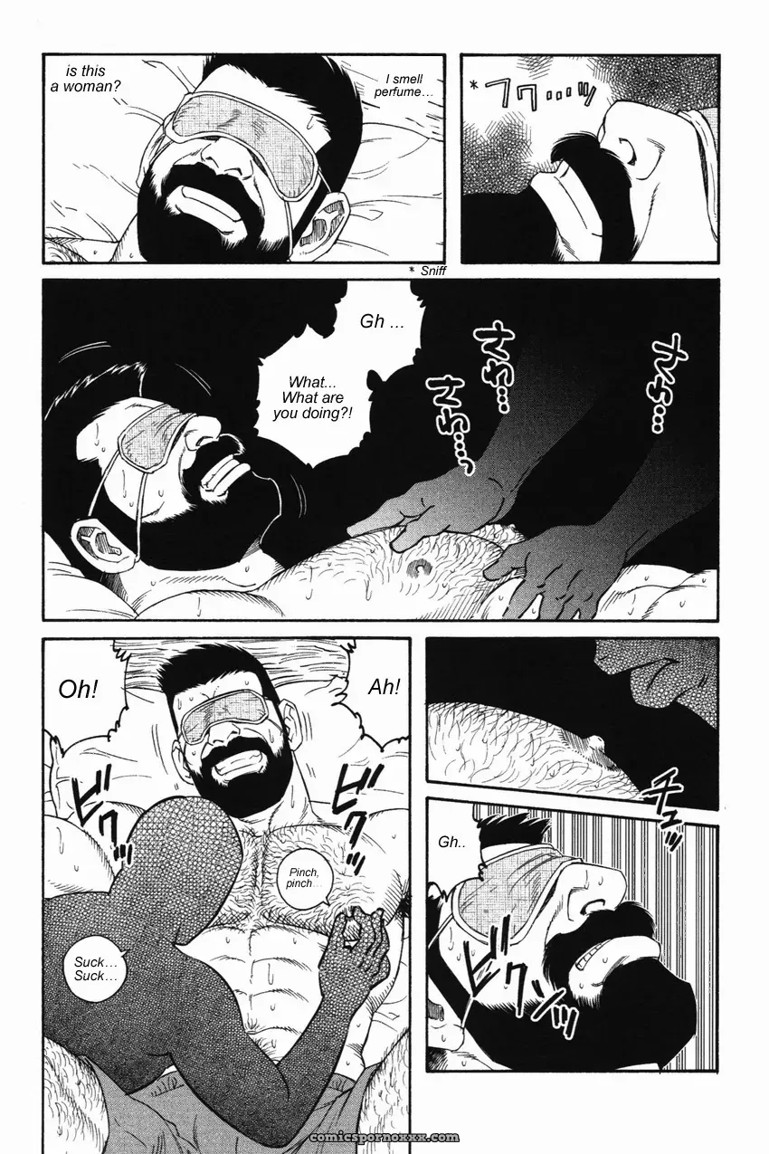 The Confession (Gengoroh Tagame) - Page 12