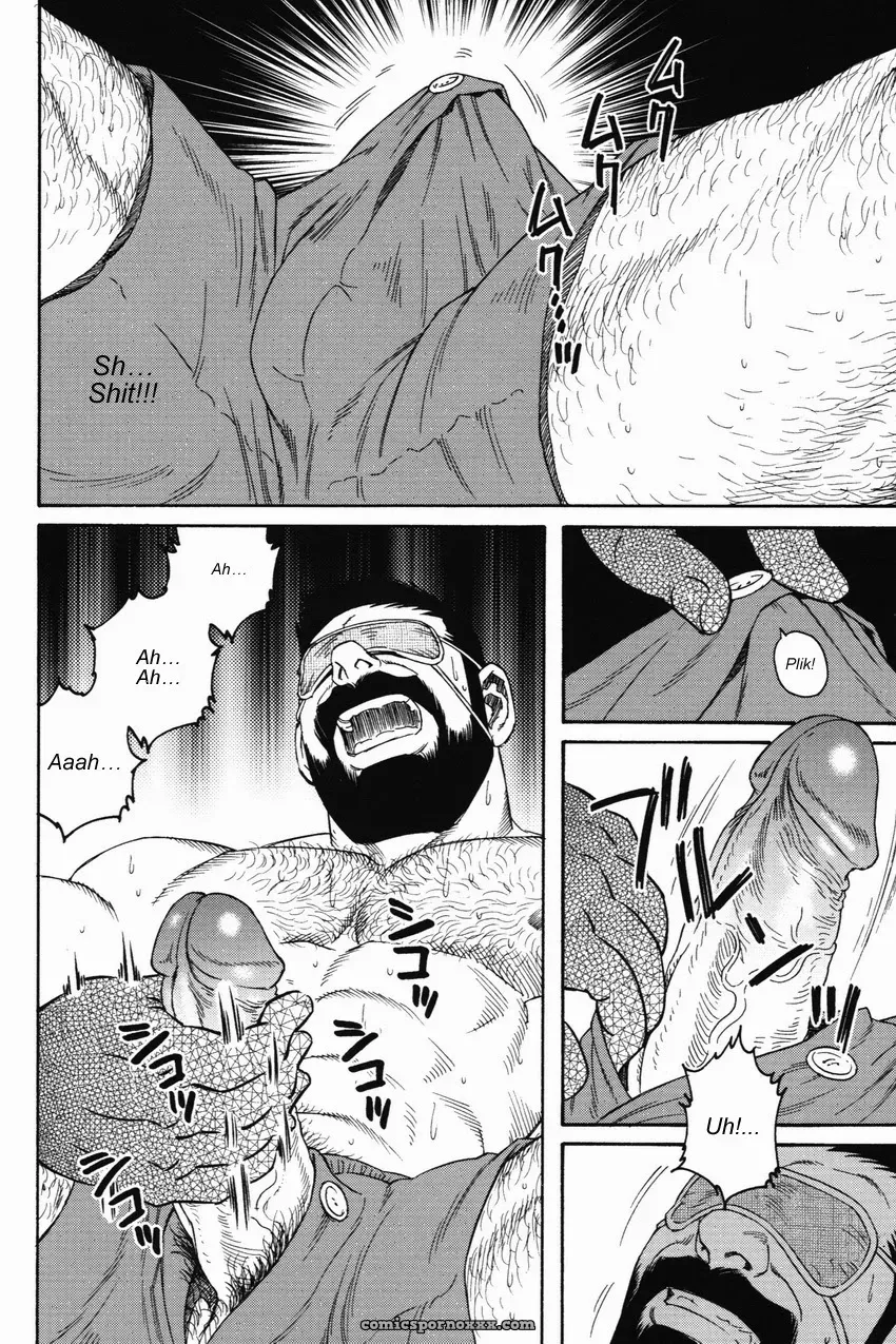 The Confession (Gengoroh Tagame) - Page 14