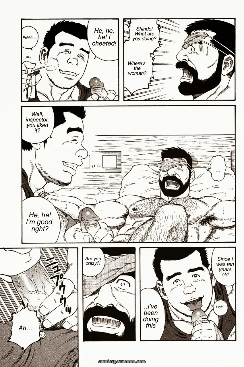 The Confession (Gengoroh Tagame) - Page 17