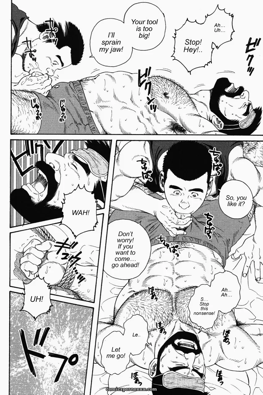 The Confession (Gengoroh Tagame) - Page 18