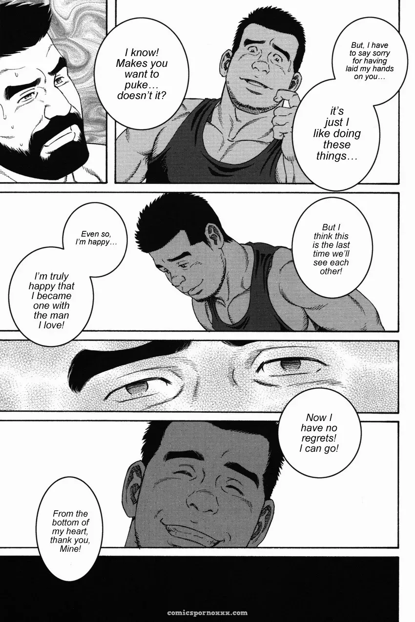 The Confession (Gengoroh Tagame) - Page 29