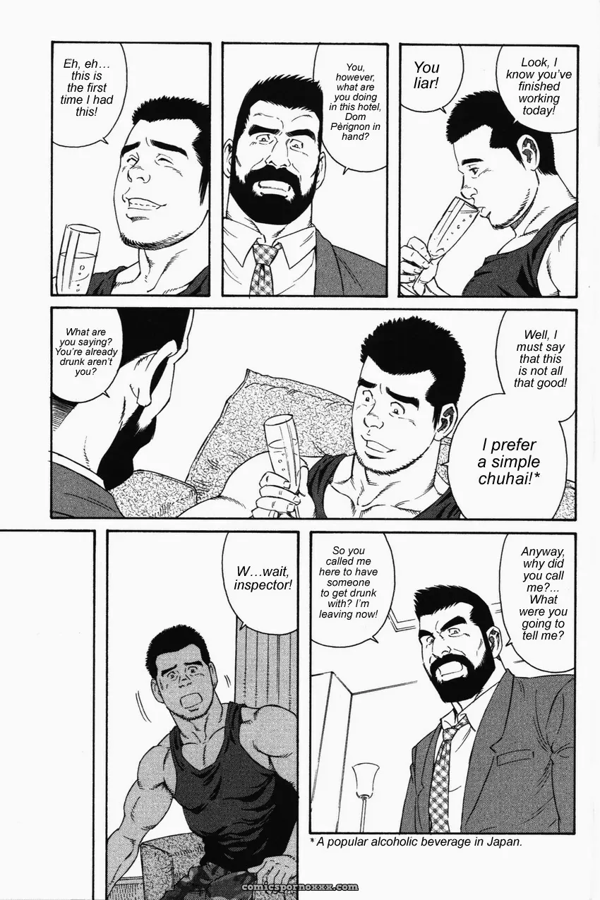 The Confession (Gengoroh Tagame) - Page 5