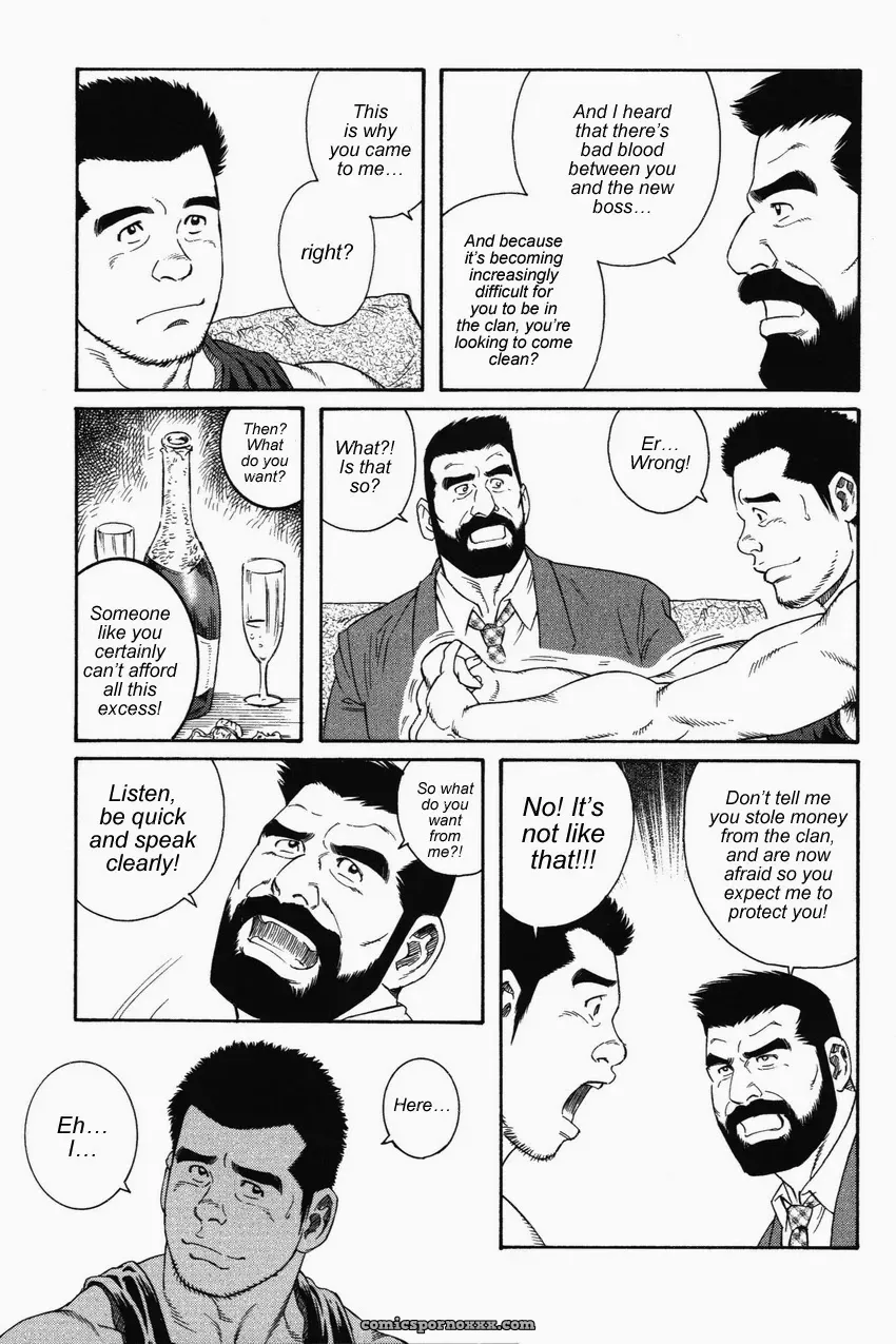 The Confession (Gengoroh Tagame) - Page 7