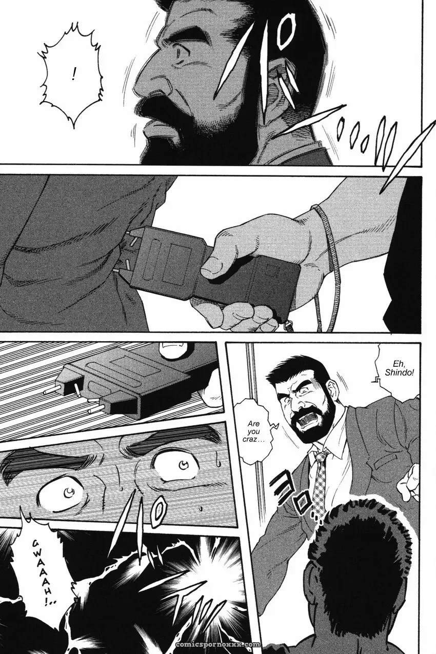 The Confession (Gengoroh Tagame) - Page 9