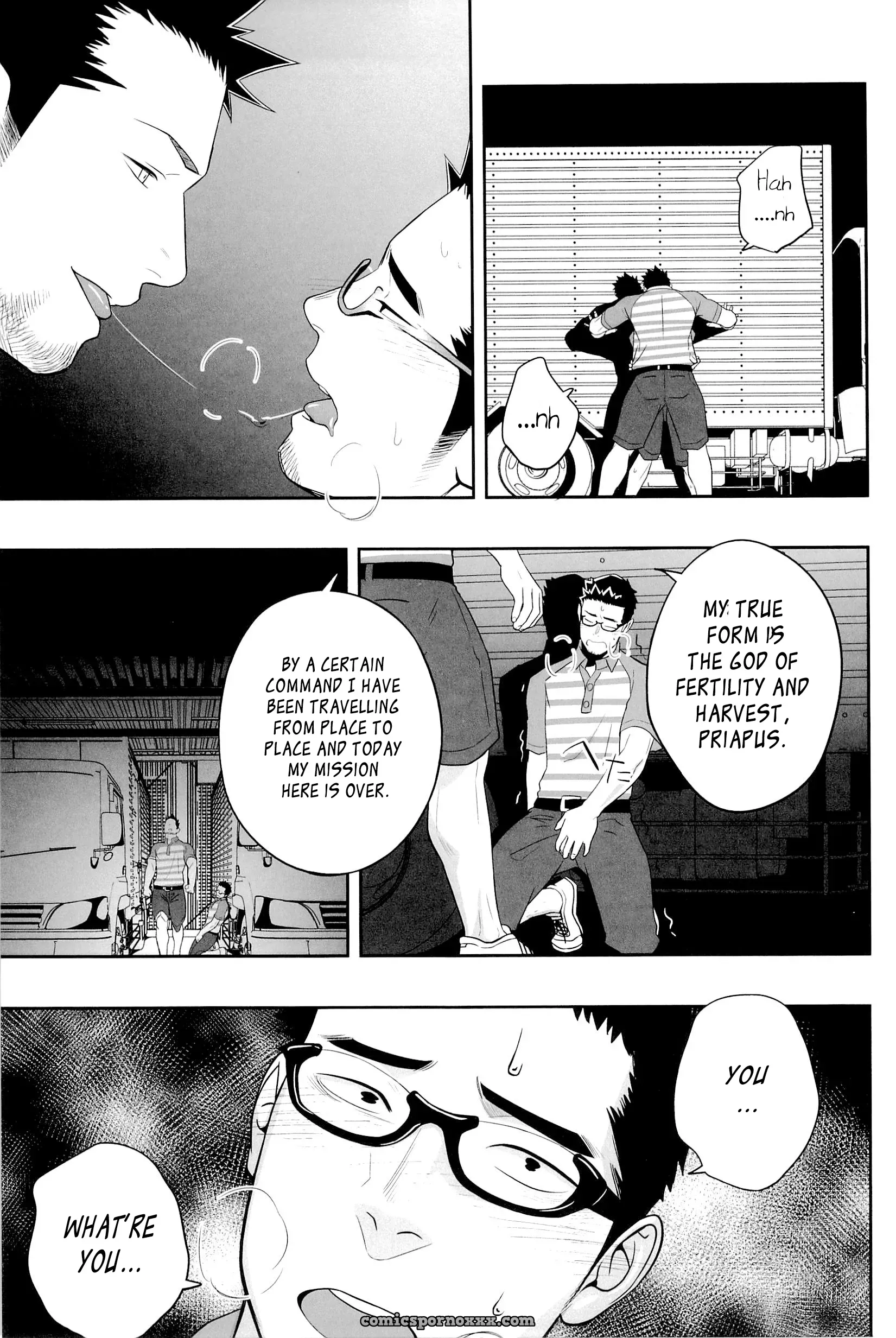 Priapus #3 - Page 14