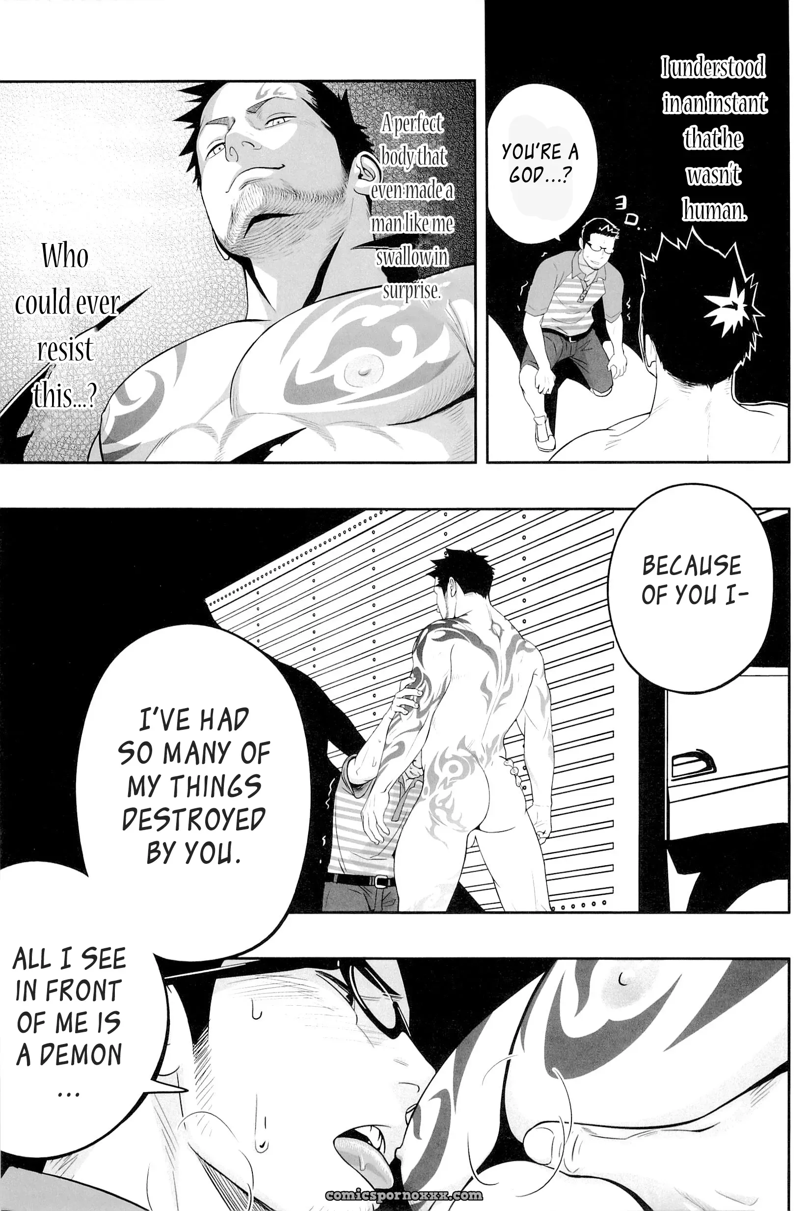 Priapus #3 - Page 15