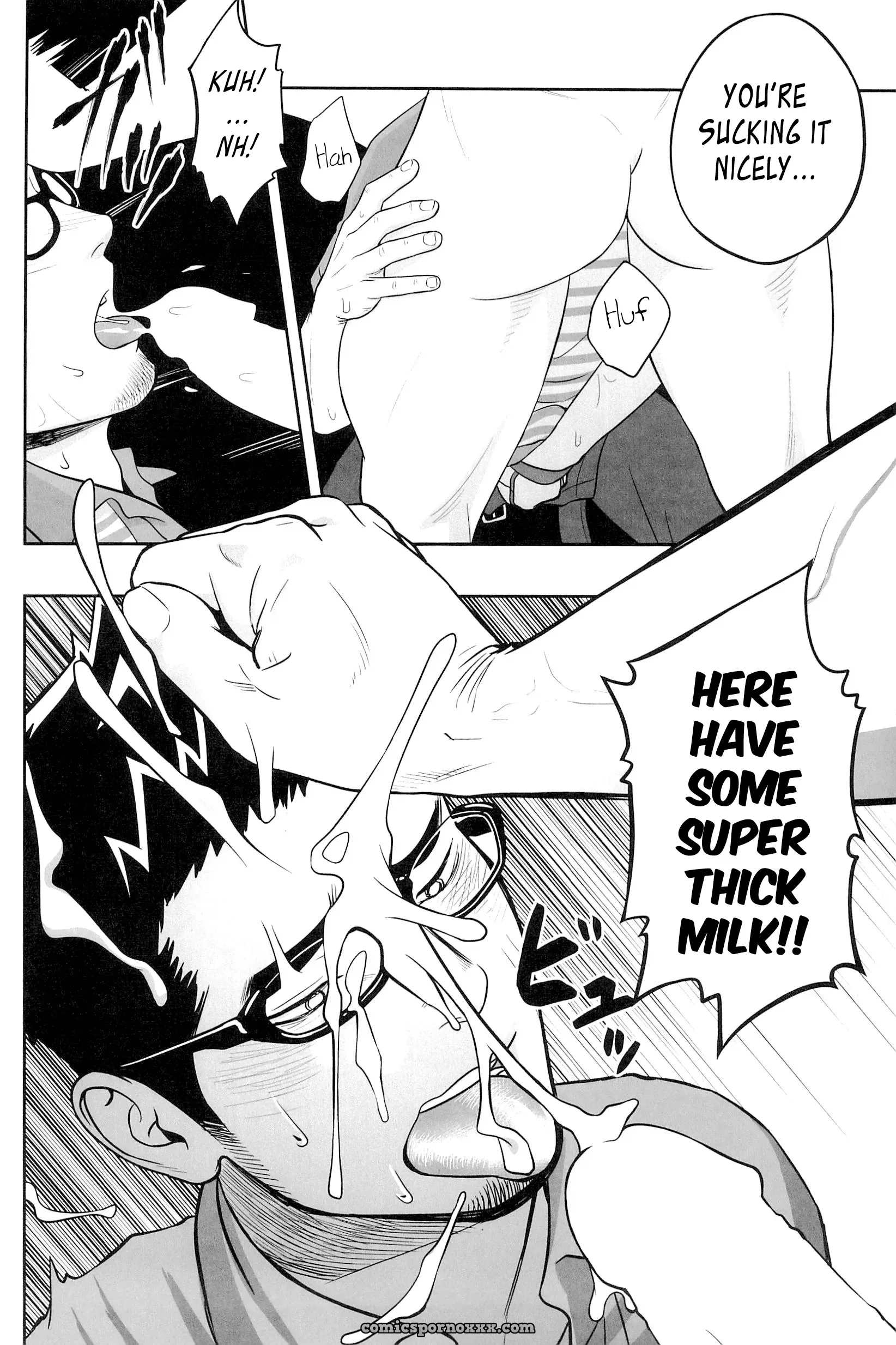 Priapus #3 - Page 18