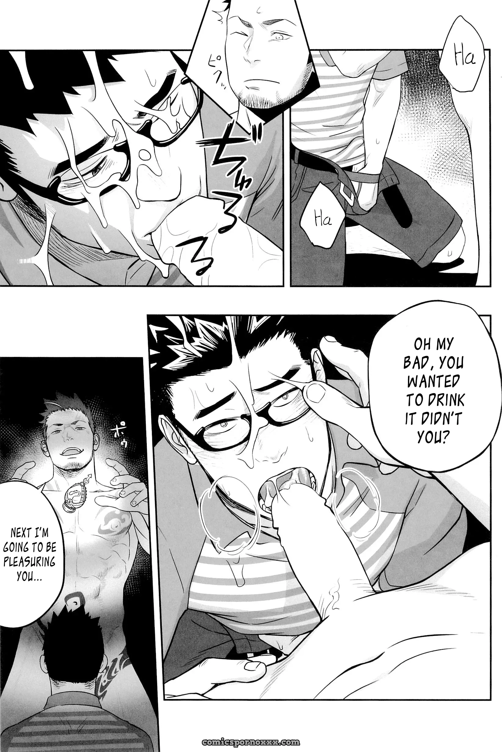 Priapus #3 - Page 19