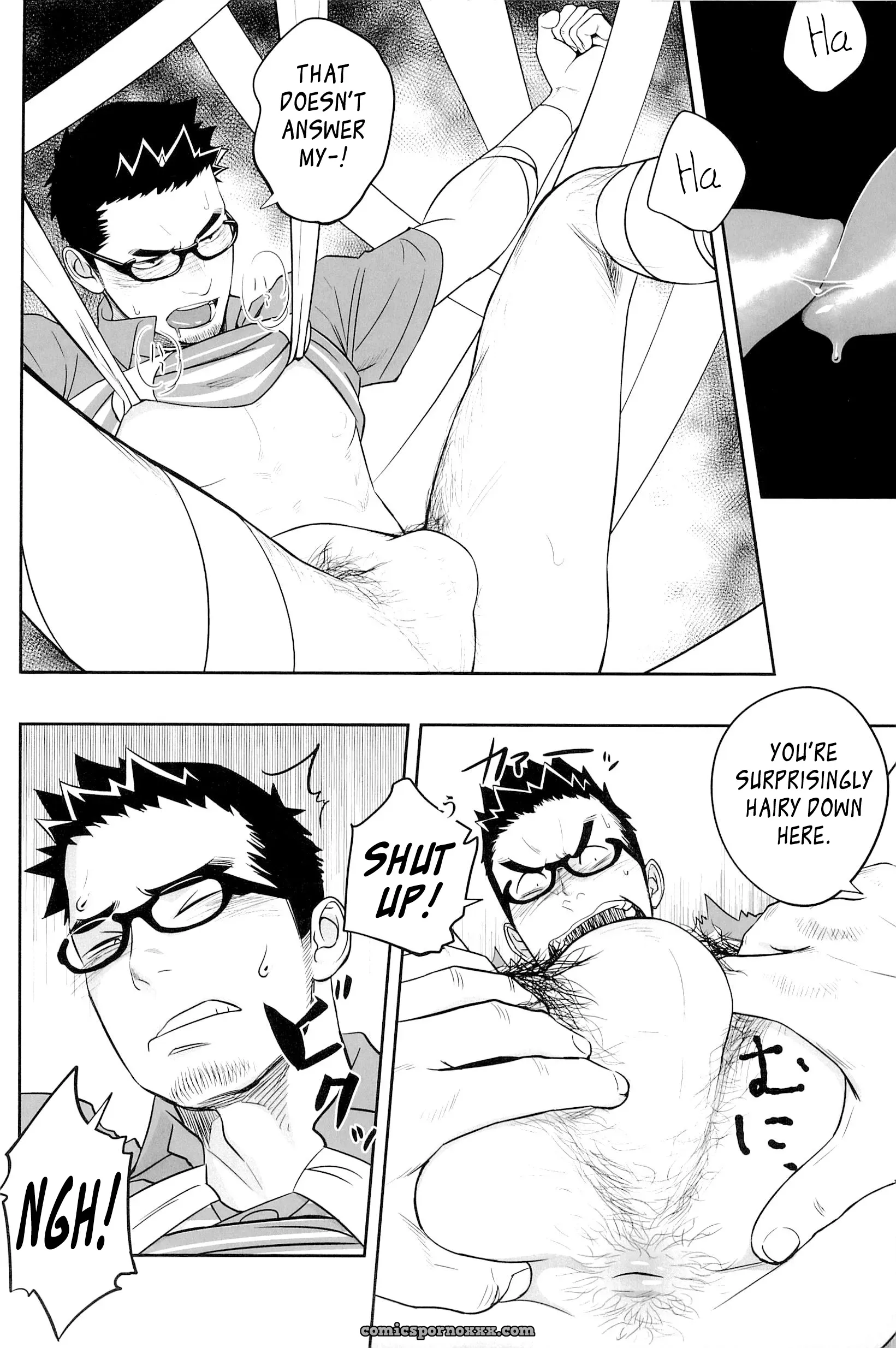 Priapus #3 - Page 22