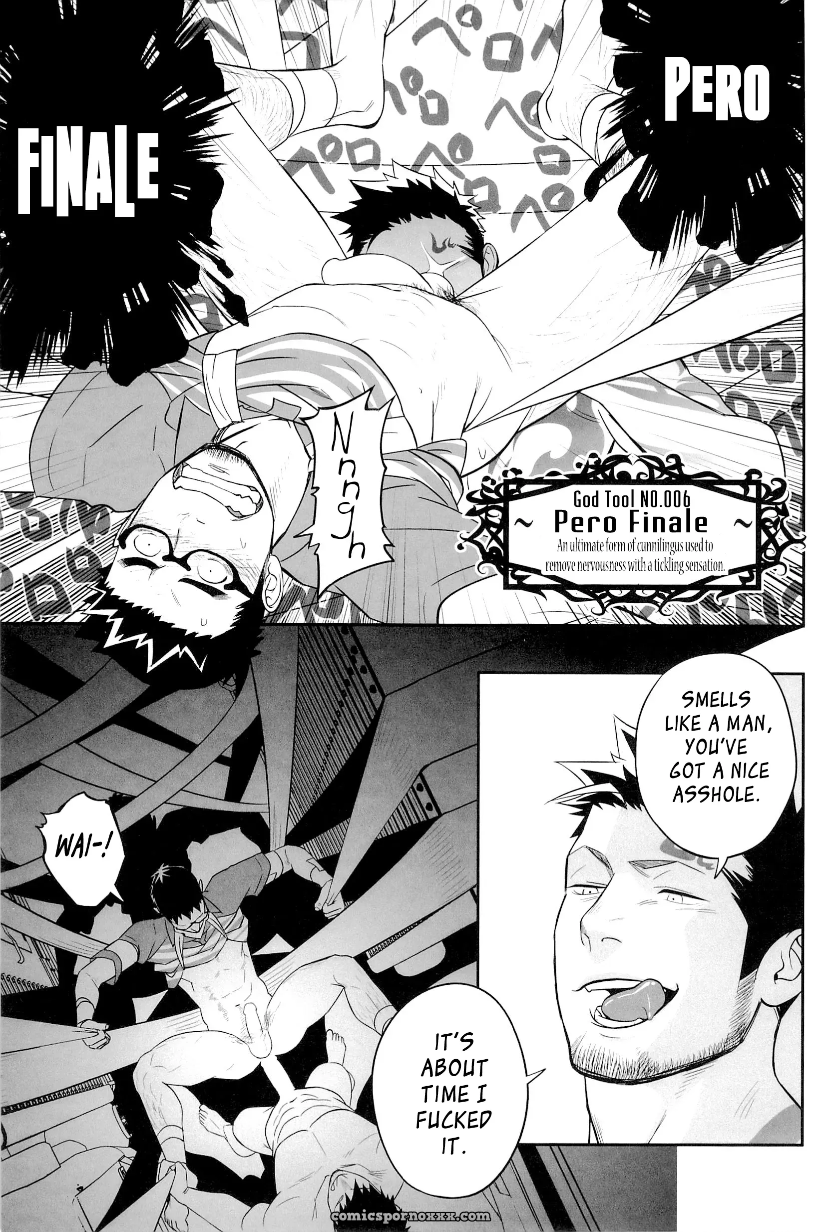 Priapus #3 - Page 23