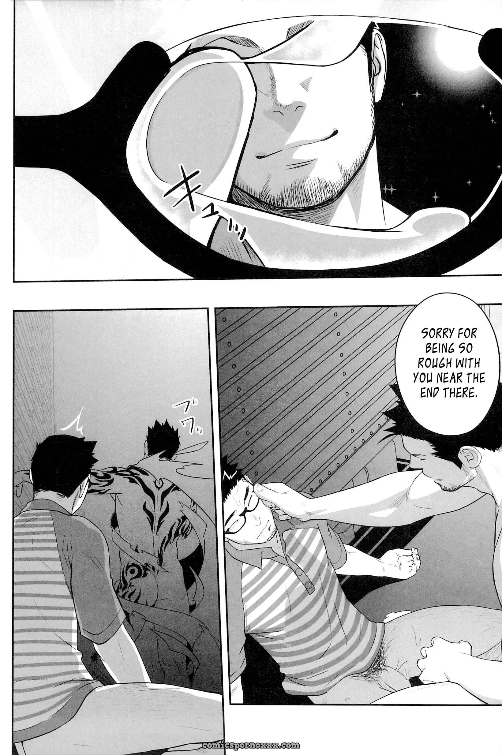 Priapus #3 - Page 30