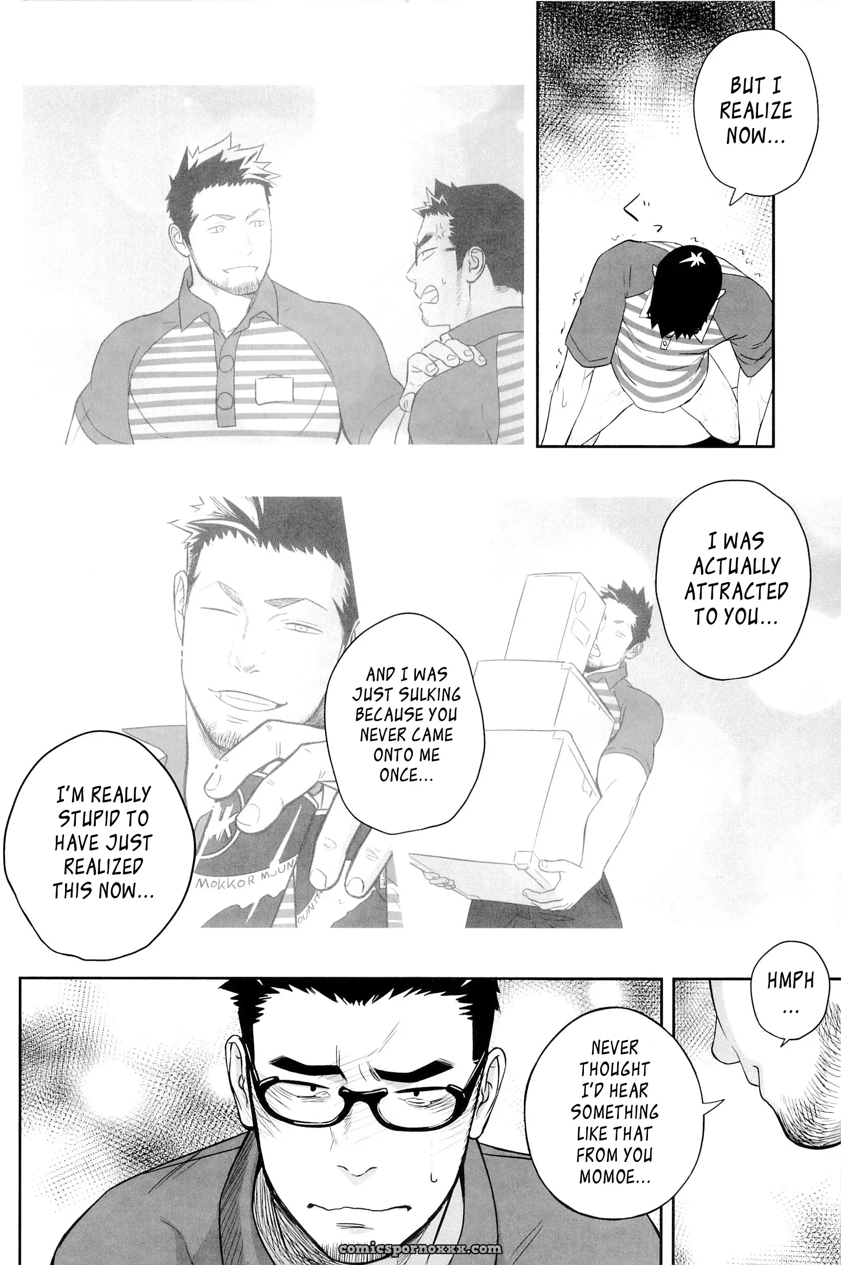 Priapus #3 - Page 32