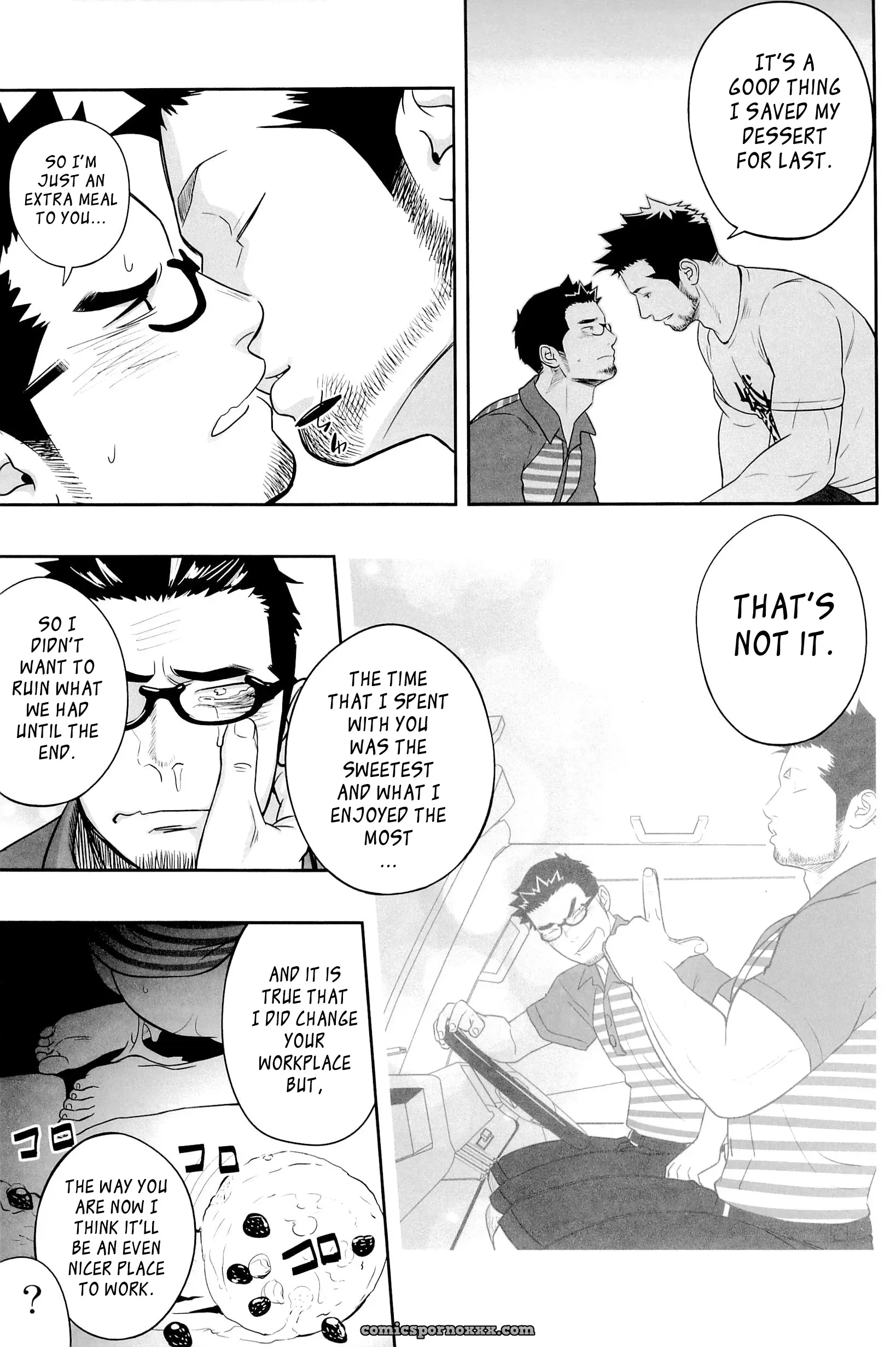 Priapus #3 - Page 33