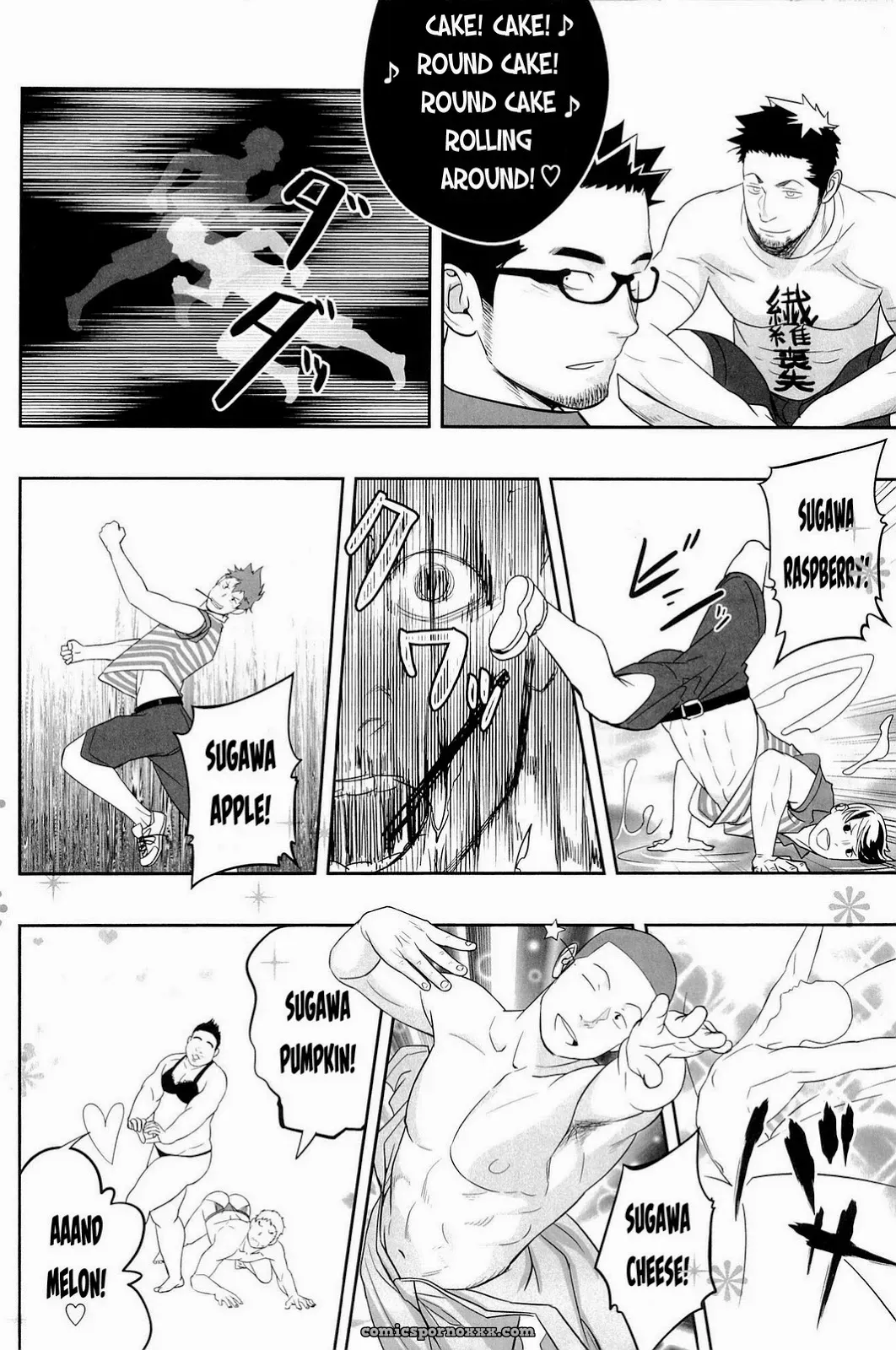 Priapus #3 - Page 34