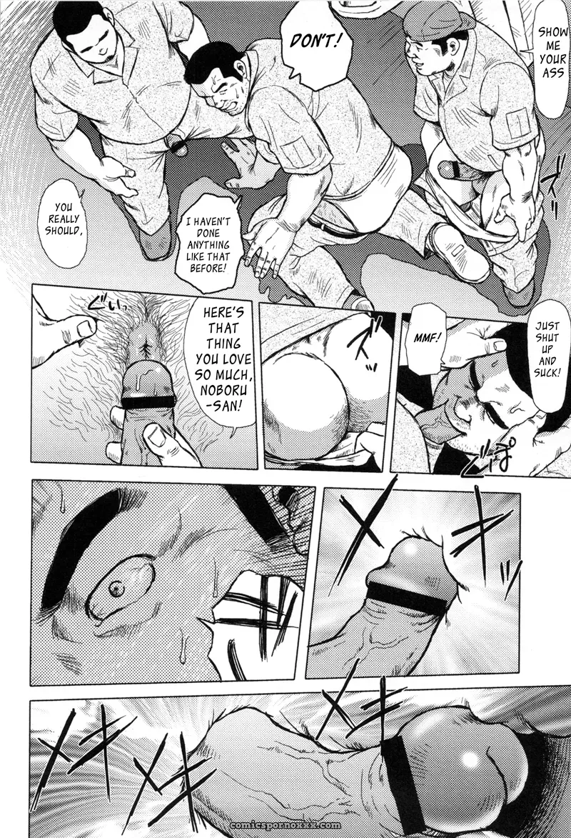 Burst Beast 02: In The 15th Floor’S South Men’S Room (Seizou Ebisubashi) - Page 10