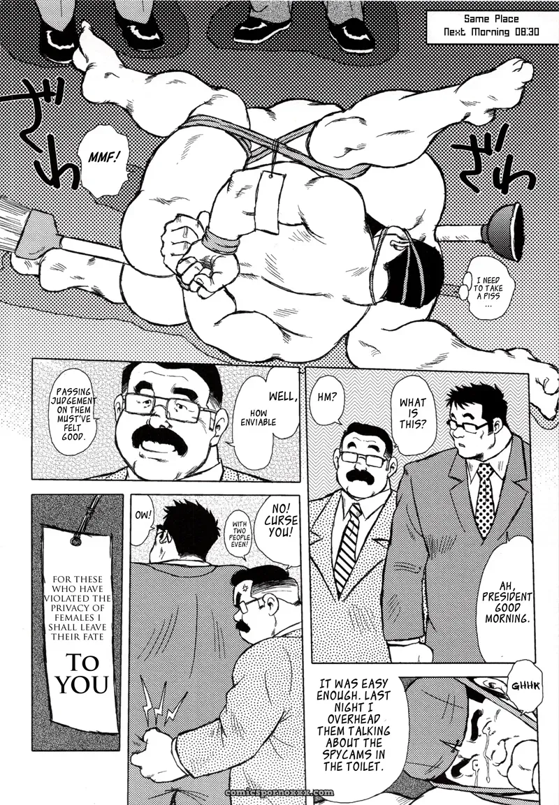 Burst Beast 02: In The 15th Floor’S South Men’S Room (Seizou Ebisubashi) - Page 15