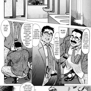 Burst Beast 02: In The 15th Floor’S South Men’S Room (Seizou Ebisubashi) - Page 2