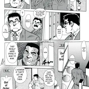 Burst Beast 02: In The 15th Floor’S South Men’S Room (Seizou Ebisubashi) - Page 4