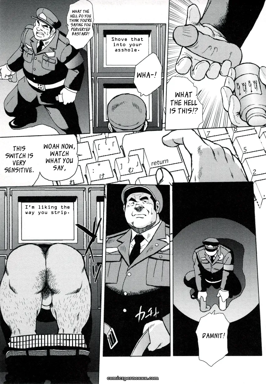 Burst Beast 03: Camera And Virus (Seizou Ebisubashi) - Page 7