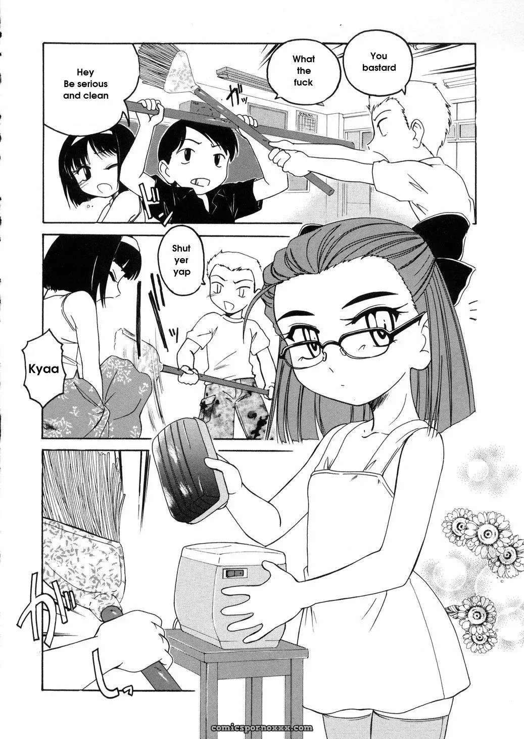 Wanyanaguda Round Shell: English Translation & Guide - Page 108