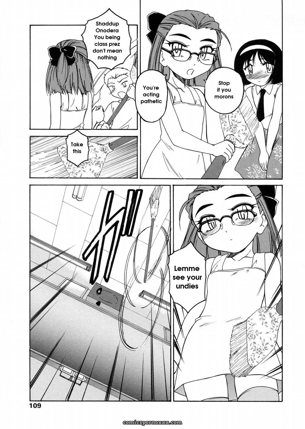 Wanyanaguda Round Shell: English Translation & Guide - Page 109