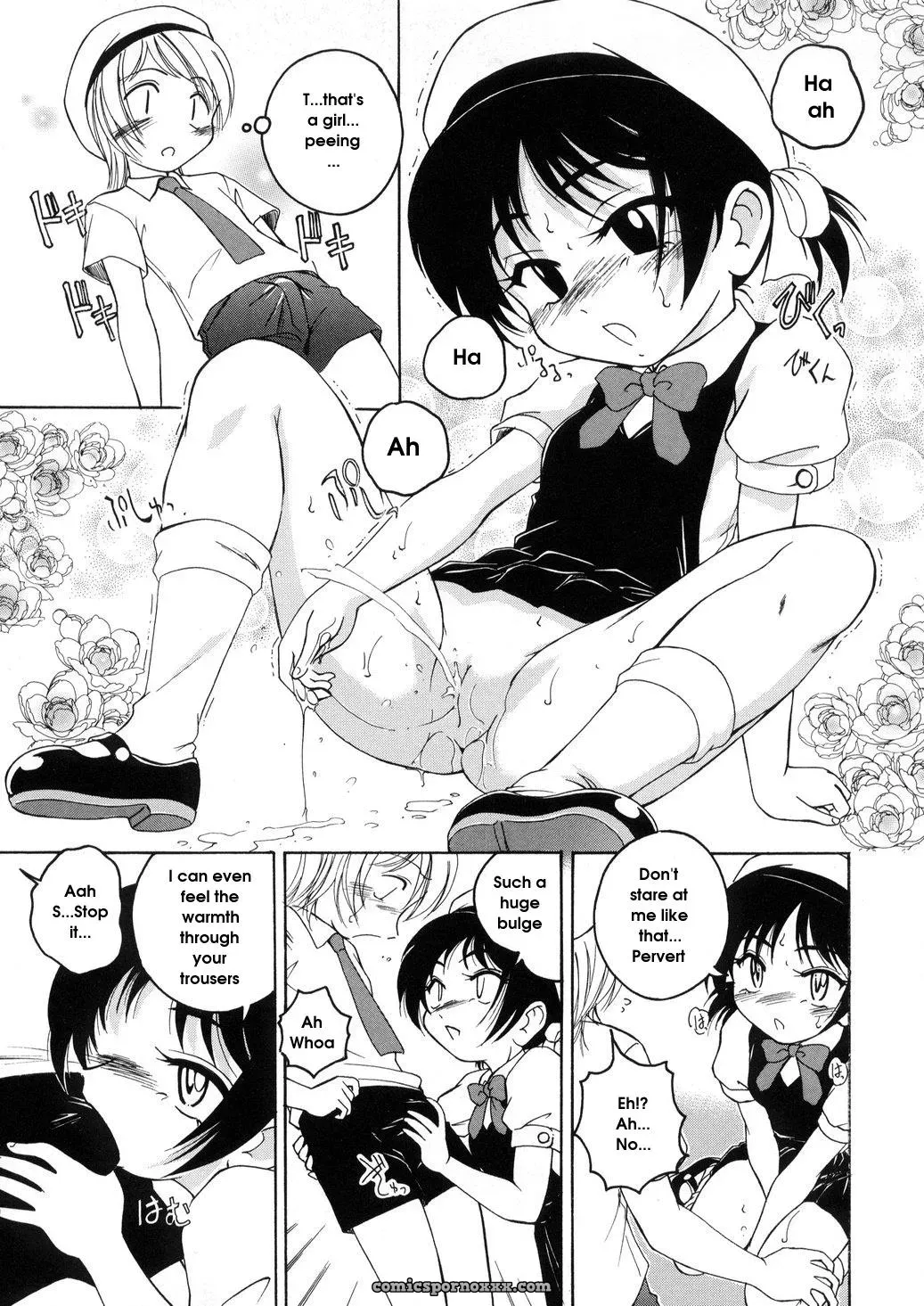 Wanyanaguda Round Shell: English Translation & Guide - Page 11