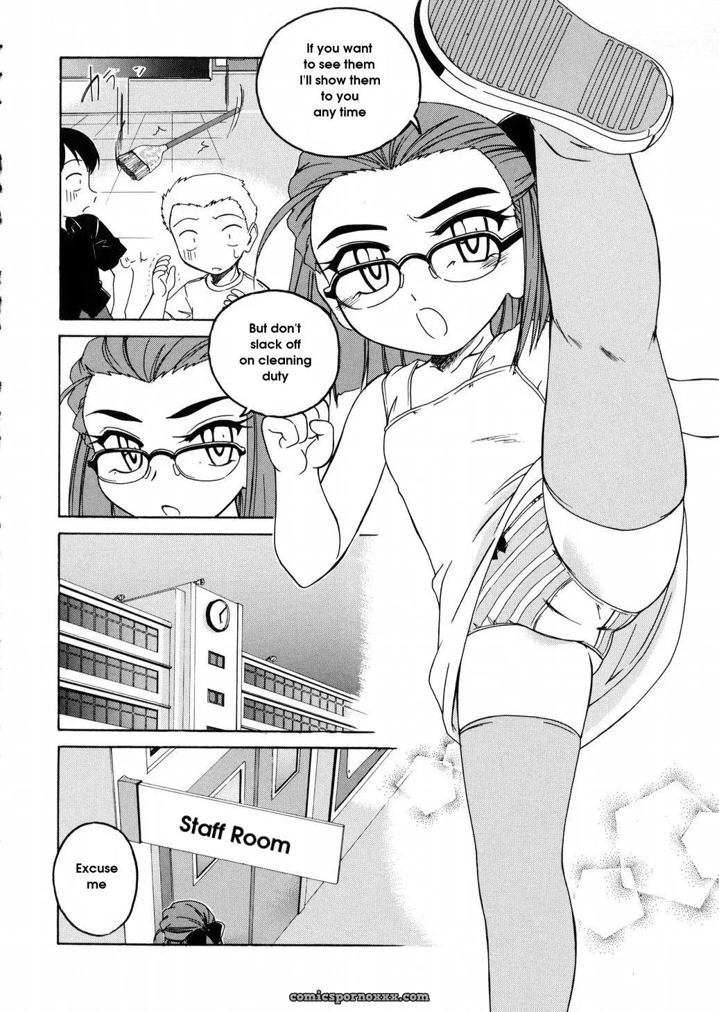 Wanyanaguda Round Shell: English Translation & Guide - Page 110