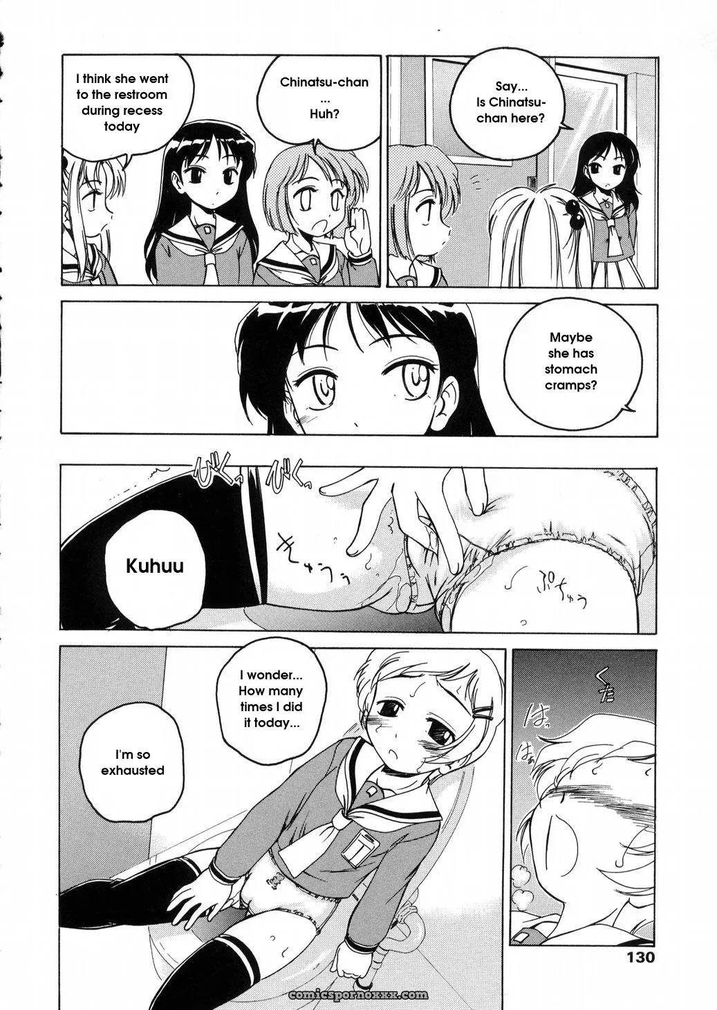Wanyanaguda Round Shell: English Translation & Guide - Page 130