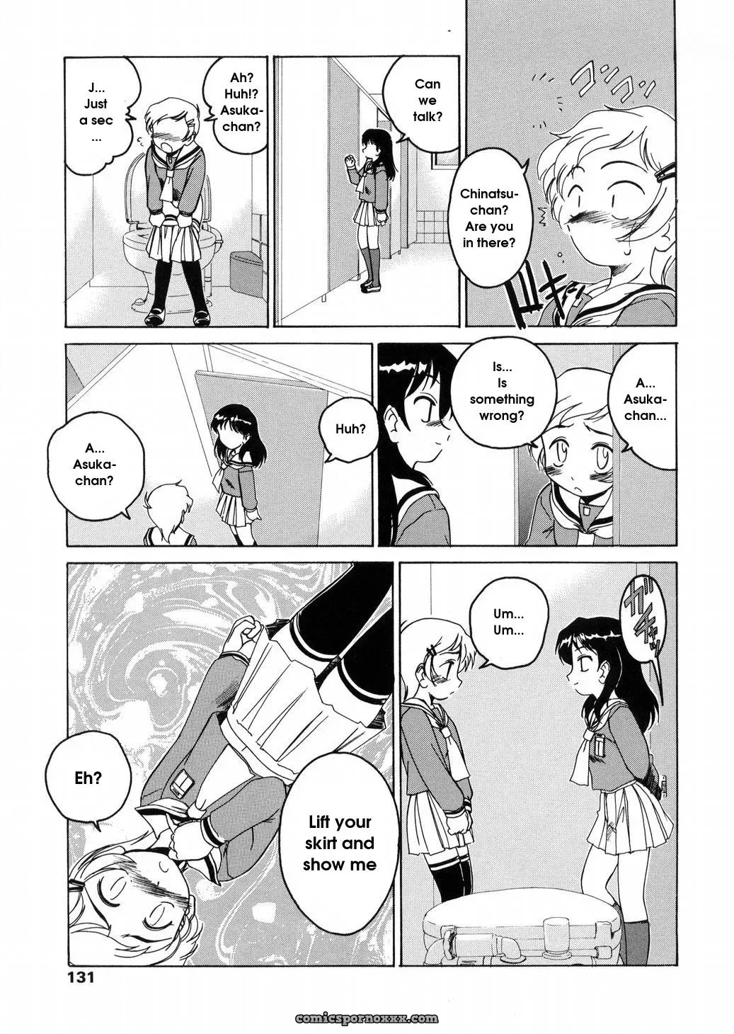 Wanyanaguda Round Shell: English Translation & Guide - Page 131