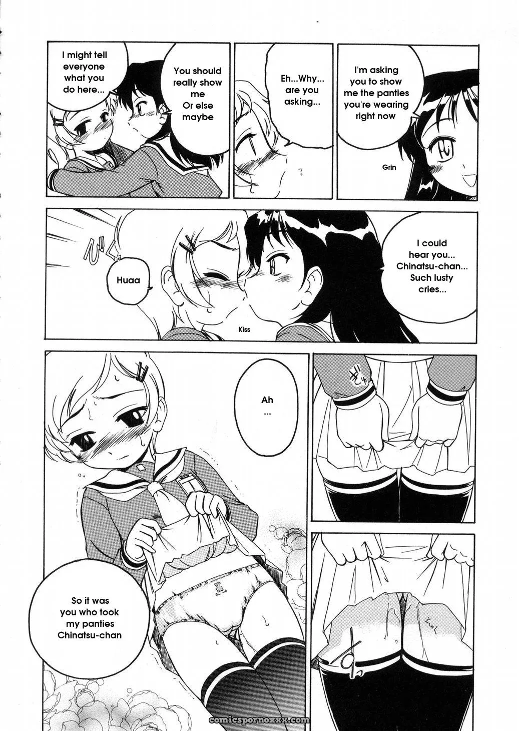 Wanyanaguda Round Shell: English Translation & Guide - Page 132