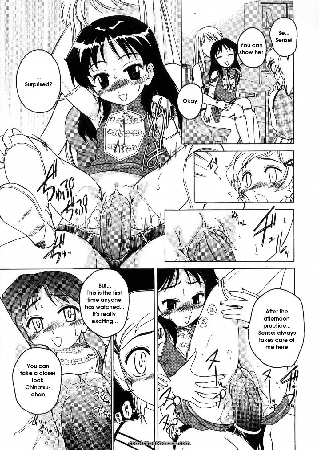 Wanyanaguda Round Shell: English Translation & Guide - Page 135
