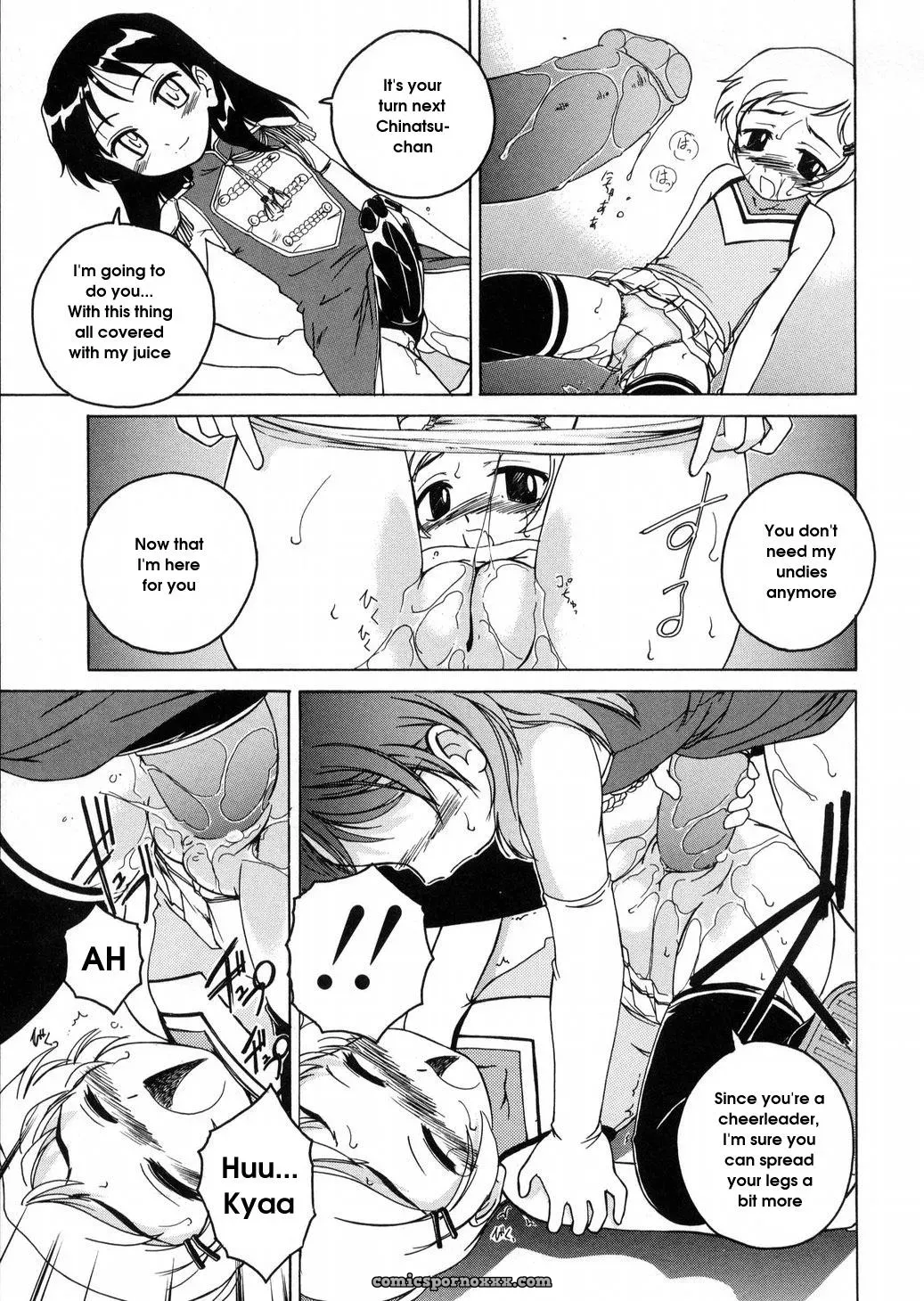 Wanyanaguda Round Shell: English Translation & Guide - Page 137