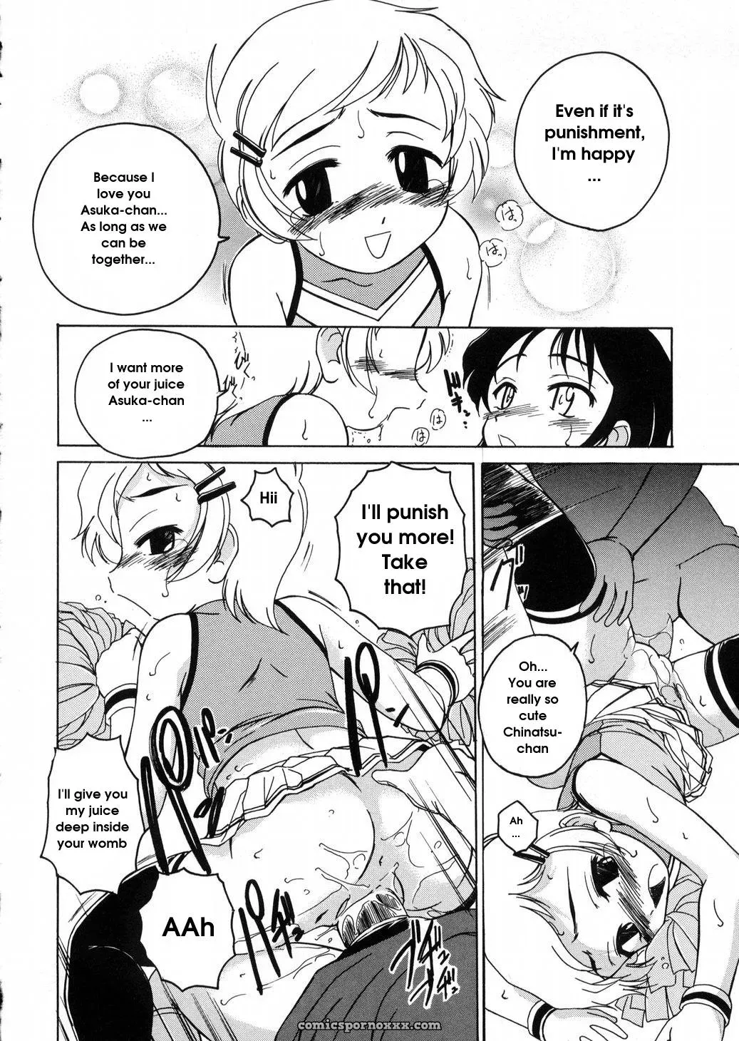 Wanyanaguda Round Shell: English Translation & Guide - Page 140