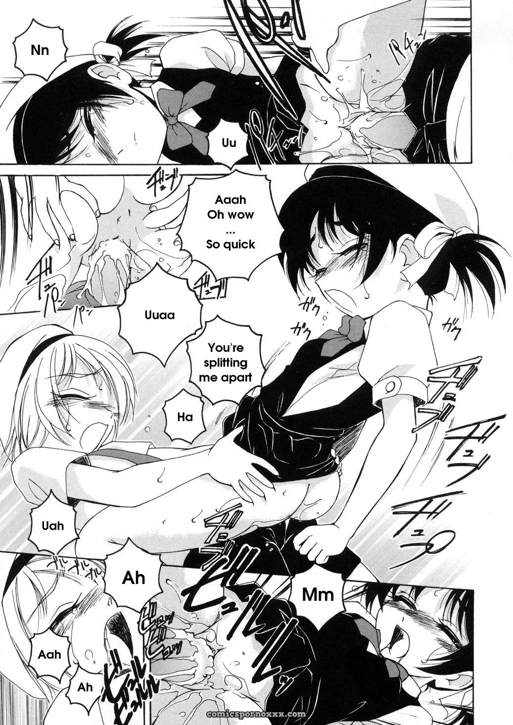 Wanyanaguda Round Shell: English Translation & Guide - Page 17
