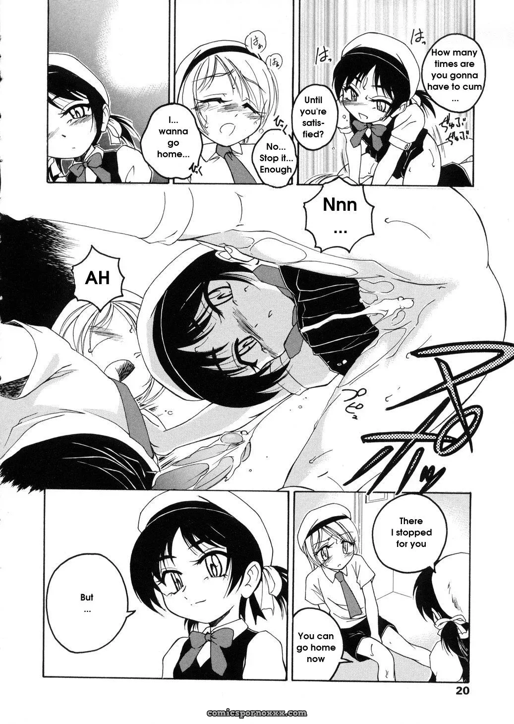 Wanyanaguda Round Shell: English Translation & Guide - Page 20
