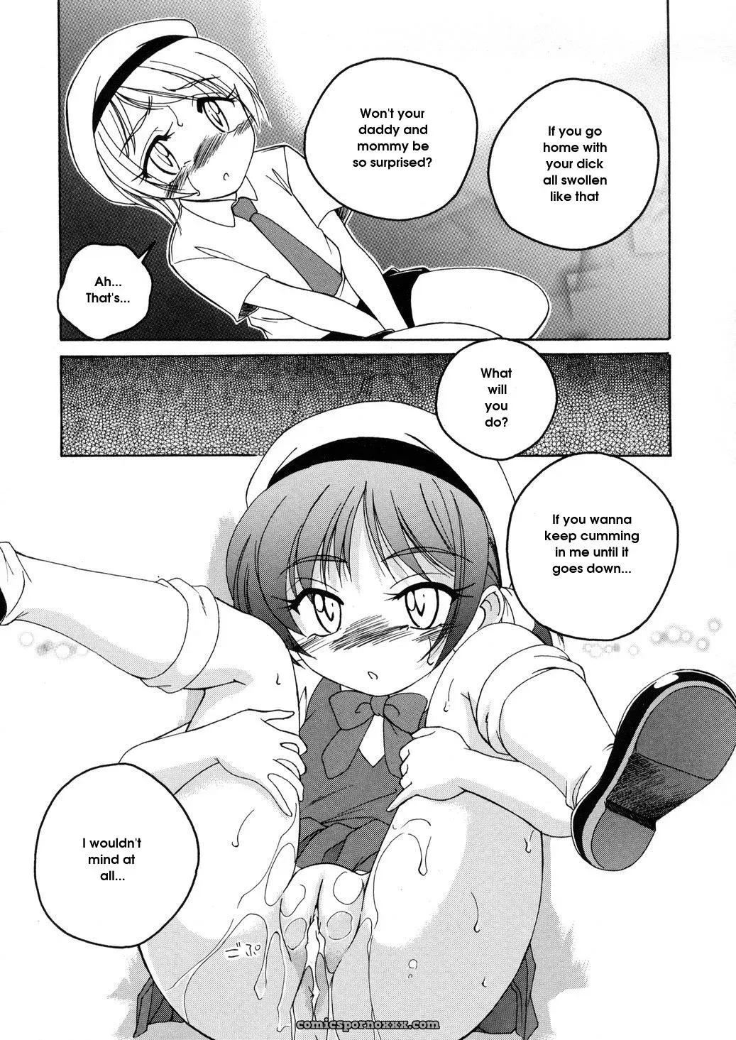 Wanyanaguda Round Shell: English Translation & Guide - Page 21